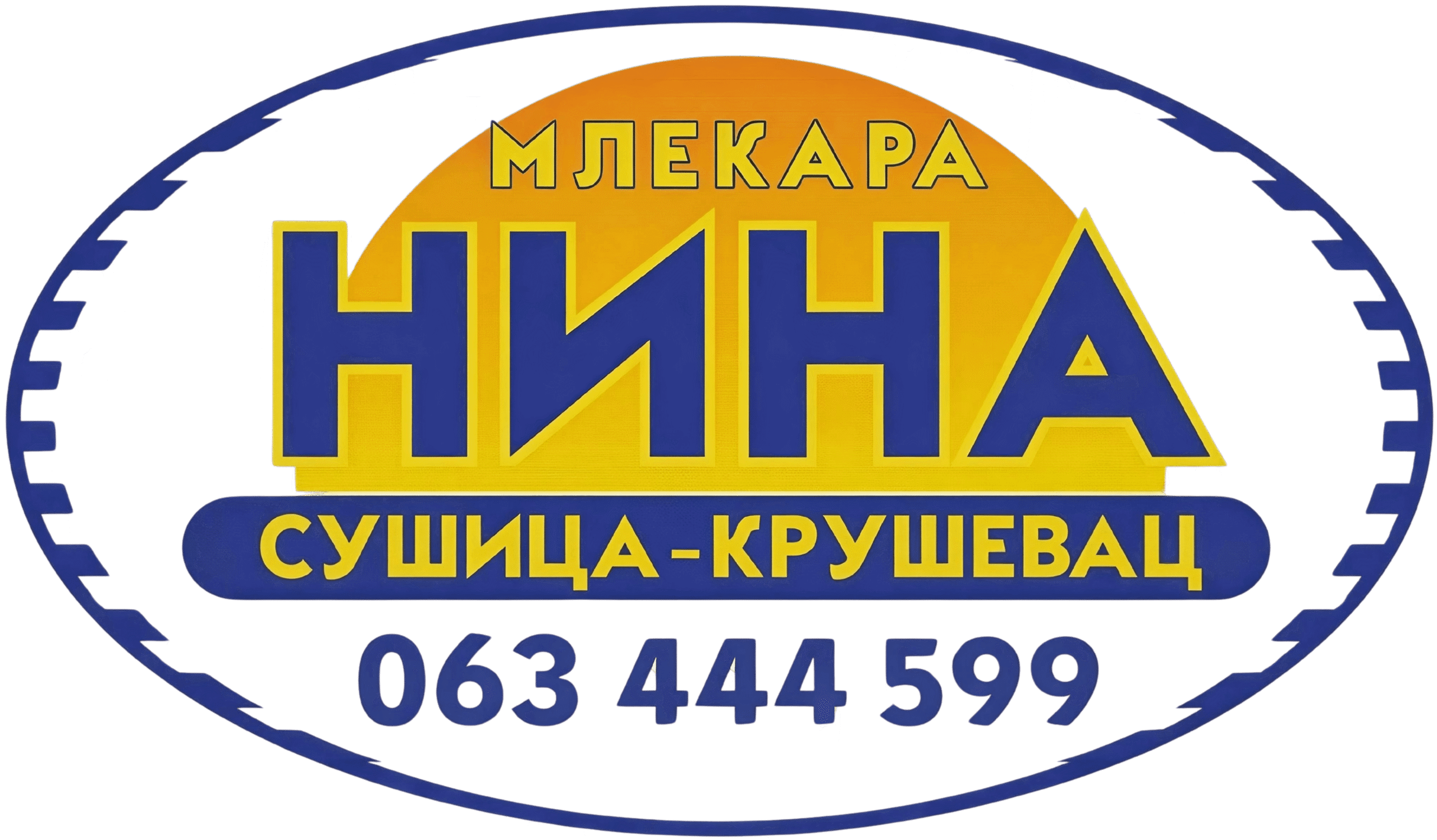 nina_susica_logo