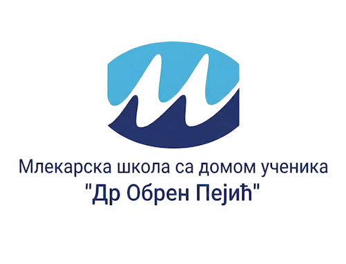 Mlekarska-skola-logo